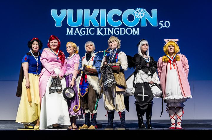 Cover image for Yukicon 2018