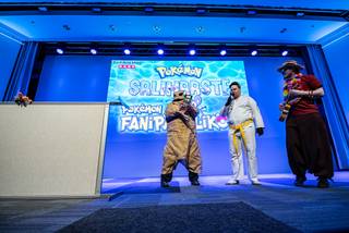 Yukicon 2019 - 190309112216.jpg