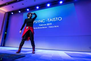 Yukicon 2019 - 190309123955.jpg
