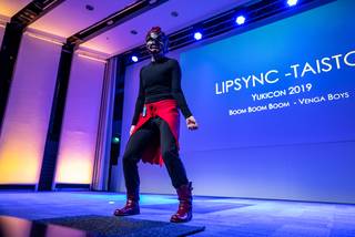 Yukicon 2019 - 190309124007.jpg