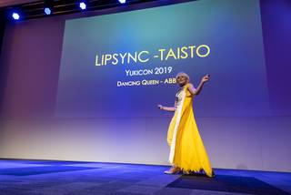 Yukicon 2019 - 190309124702.jpg