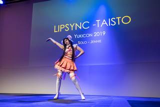 Yukicon 2019 - 190309125045.jpg