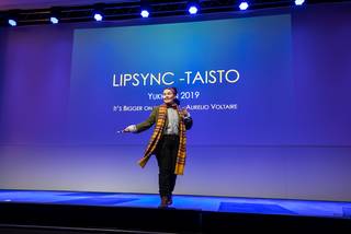 Yukicon 2019 - 190309125427.jpg