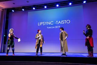 Yukicon 2019 - 190309125854.jpg