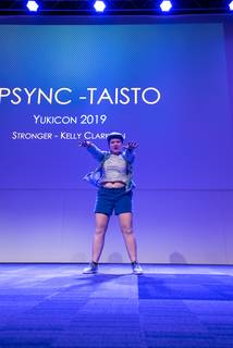 Yukicon 2019 - 190309130527.jpg