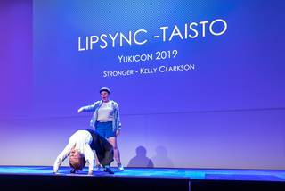 Yukicon 2019 - 190309130610.jpg