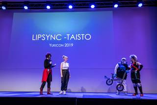 Yukicon 2019 - 190309130926.jpg