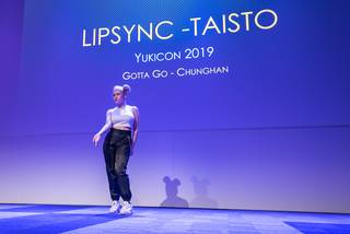 Yukicon 2019 - 190309131117.jpg