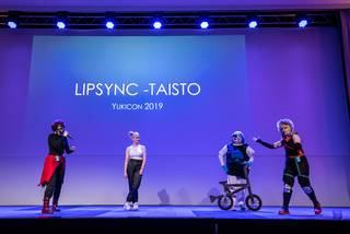 Yukicon 2019 - 190309131626.jpg