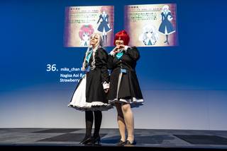 Yukicon 2019 - 190309162816.jpg