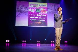 Yureicon 2024 - 241026164838.jpg