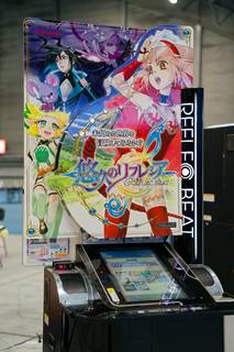 Kotae Expo 2025 - 2511220933291.jpg