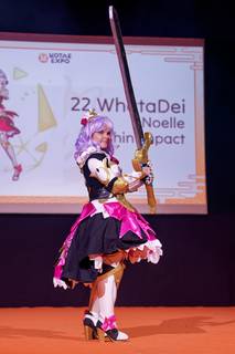 Kotae Expo 2025 - 2511221552591.jpg