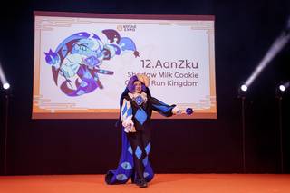 Kotae Expo 2025 - 2511221601261.jpg