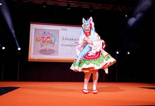 Kotae Expo 2025 - 2511221612041.jpg