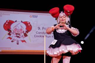 Kotae Expo 2025 - 2511221614381.jpg