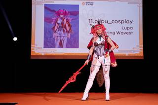 Kotae Expo 2025 - 2511221616141.jpg