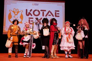 Kotae Expo 2025 - 2511221627311.jpg