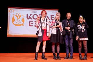 Kotae Expo 2025 - 2511221635361.jpg