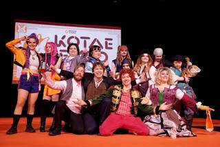 Kotae Expo 2025 - 2511221640551.jpg