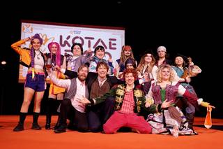 Kotae Expo 2025 - 2511221641011.jpg