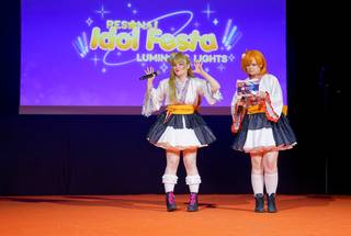 Kotae Expo 2025 - 2511221739061.jpg