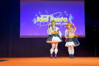 Kotae Expo 2025 - 2511221739551.jpg