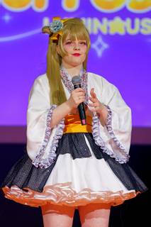 Kotae Expo 2025 - 2511221740261-1.jpg