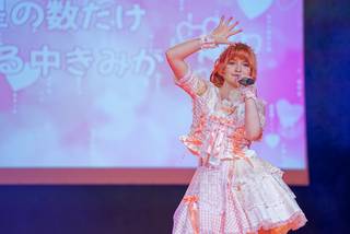 Kotae Expo 2025 - 2511221752231.jpg