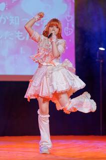 Kotae Expo 2025 - 2511221752391.jpg