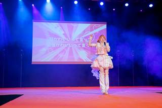 Kotae Expo 2025 - 2511221755171.jpg