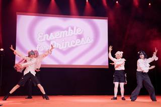 Kotae Expo 2025 - 2511221830401.jpg