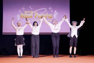 Kotae Expo 2025 - 2511221832471.jpg