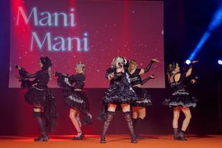 Kotae Expo 2025 - 2511221847281.jpg