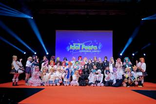 Kotae Expo 2025 - 2511221853531.jpg