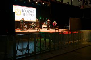 Kotae Expo 2025 - 2511222045371.jpg