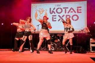 Kotae Expo 2025 - 2511222221001.jpg