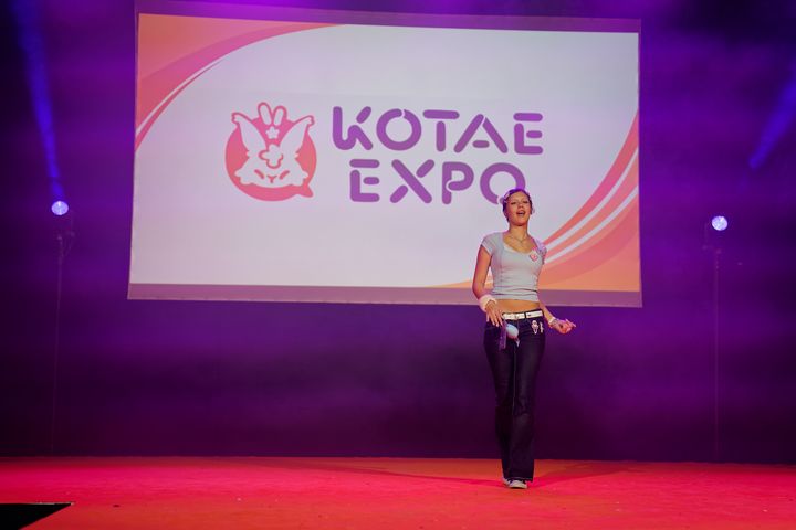 Foto from Kotae Expo 2025 album