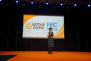 Kotae Expo 2025 - 2511231325071.jpg