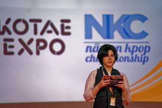 Kotae Expo 2025 - 2511231325241.jpg