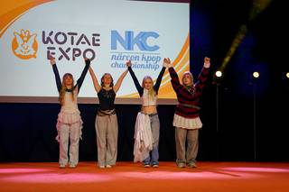 Kotae Expo 2025 - 2511231336501.jpg