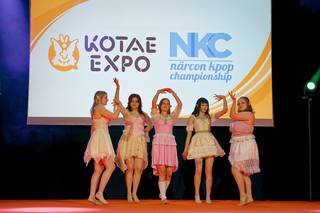 Kotae Expo 2025 - 2511231338331.jpg