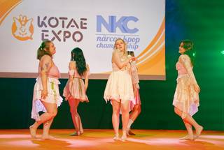 Kotae Expo 2025 - 2511231341121.jpg