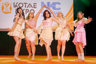 Kotae Expo 2025 - 2511231341521.jpg