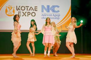 Kotae Expo 2025 - 2511231342151.jpg