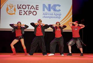 Kotae Expo 2025 - 2511231344211.jpg