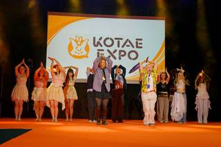 Kotae Expo 2025 - 2511231353471.jpg
