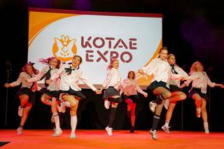 Kotae Expo 2025 - 2511231405191.jpg