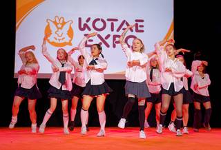 Kotae Expo 2025 - 2511231405421.jpg