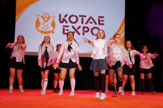 Kotae Expo 2025 - 2511231405431.jpg